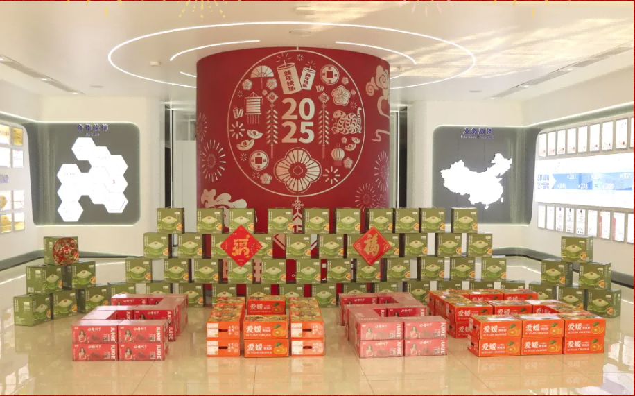 贺新春，福利到 ▏ ■十大网投平台排名 智能为员工发放春节福利！